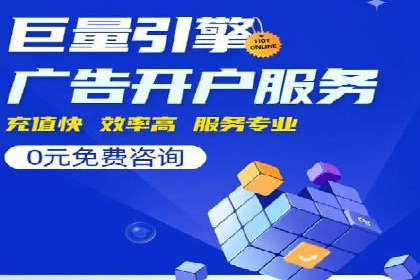 信息流广告投放案例：如何抓住用户眼球