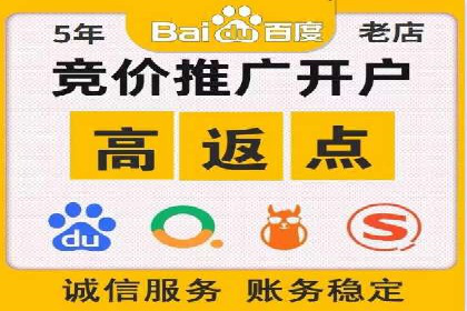 新闻资讯类APP信息流广告营销案例解析
